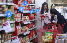 어떤 고추장이 좋을까?