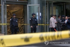 삼성 서초타워에 폭발물 설치 신고