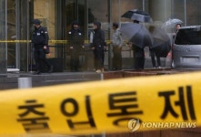 삼성 서초타워 폭발물 신고 소동