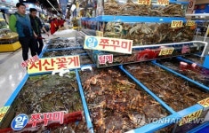 가락몰, 봄맞이 할인행사 개최