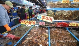 가락몰, 봄맞이 할인행사 개최