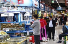 봄맞이 할인행사하는 가락몰