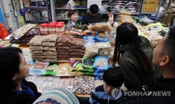 가락알파마트 주식회사 | 가락몰, 다양한 식재료 할인판매