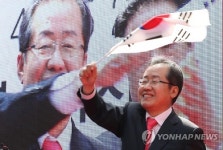 불어라 동남풍…홍준표, 어제 TK 찍고 오늘은 PK로