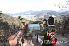 2구간 북서면 조망대