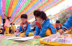 양주장욱진미술관, 내달 5일 어린이 그림 그리기 대회