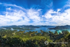 충주호 악어섬 보러오세요 월악산 악어봉 탐방로 신설