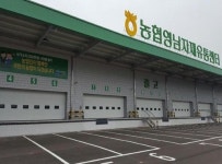 농협 영농자재 유통센터 경북 군위에 첫선