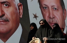 터키 야권 날인 없는 투표용지 인정돼 투표부정 의혹 제기