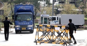 대통령기록관으로 들어오는 박 전 대통령 기록물