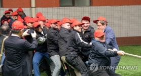 북, 주체사상연구조직 대표들과 친선연환모임