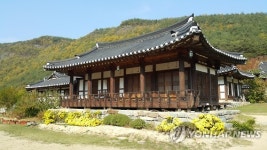 안동 케이워터 퇴계 예던길 함께 걸어요