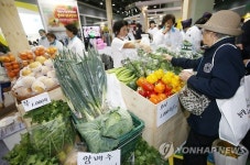 광주시, 매주 금요일 농산물 직거래장터