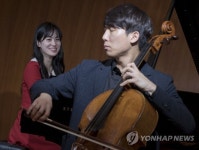 첼리스트 문태국 8살 연상 아내와 러시아 낭만 연주합니다