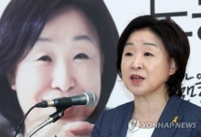 심상정, 2022년부터 주 35시간 도입