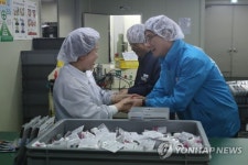 파주 선유산업단지 찾은 유승민