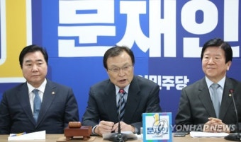 발언하는 이해찬 공동선대위원장