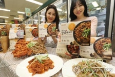 청정 지역 제주의 흑돈 불고기 맛보세요