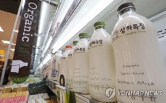유기농 우유시장 급성장…8년만에 13배로 커져