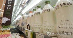 유기농 우유시장 8년만에 13배로 커져