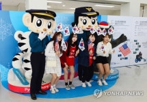 강원경찰, 학교폭력·3대 반칙 근절 캠페인