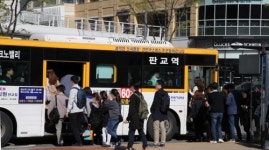 자율주행차 다닐 판교테크노밸리는 출근전쟁 중