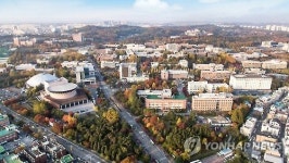공정 인사 시스템 호평…전북대, 직원 역량강화 우수대학으로