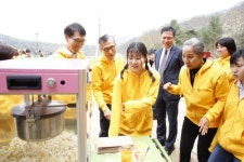 다문화 해밀학교에 에너지 상상 놀이터 생겼다