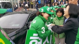전남체전 여수 진남경기장도 대선 열기로 후끈