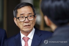 대법 장학재단 180억 기부, 140억 세금폭탄 부당…취소