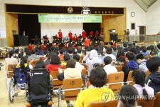 제1야전군, 장애인의 날 원주 청원학교서 군악연주회