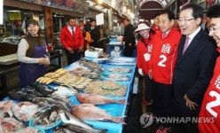 평택 통복시장 찾은 홍준표