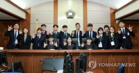 장애인의 날, 서울농학교 수화 모의재판
