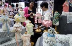 반려동물을 위한 다양한 의상