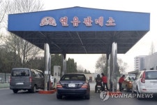 AP 北 주유소 연료 공급 제한…휘발유값도 급등