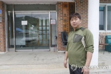 횡성 오산리 30대 젊은 이장 취임 1년…마을이 달라졌어요