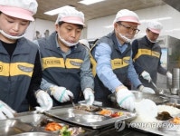 KB국민은행 찾아가는 희망릴레이