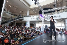 과학을 만난 마술