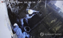 좌현 추가 진출입로 작업 모습