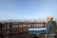 맑은 날씨 미세먼지는 보통
