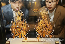 화려한 백제 관 꾸미개