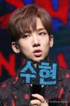 곡 소개하는 수현
