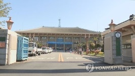 여수시 지역인구정책팀 신설…행정조직 일부 개편