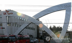 SK하이닉스 이천 M14 공장에 낸드 장비 입고