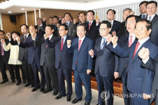 홍준표, 대한민국 재향경우회 방문
