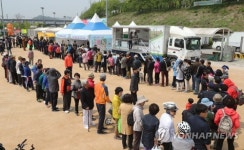 한우 숯불구이 축제 장사진