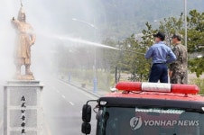 장군님 시원하십니까?