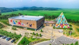 새 모이 주고 별 따고…서산 5월 가족행사 풍성