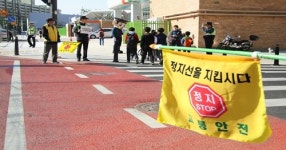 [게시판] 서울 금천경찰서, 초교 등굣길에 경찰관 배치
