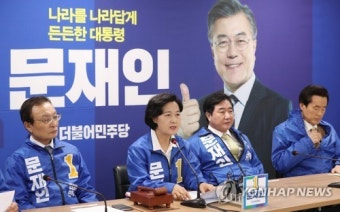발언하는 추미애 상임공동선대위원장